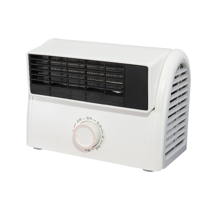 Desktop Ptc Heater ပါရှိပါတယ်။