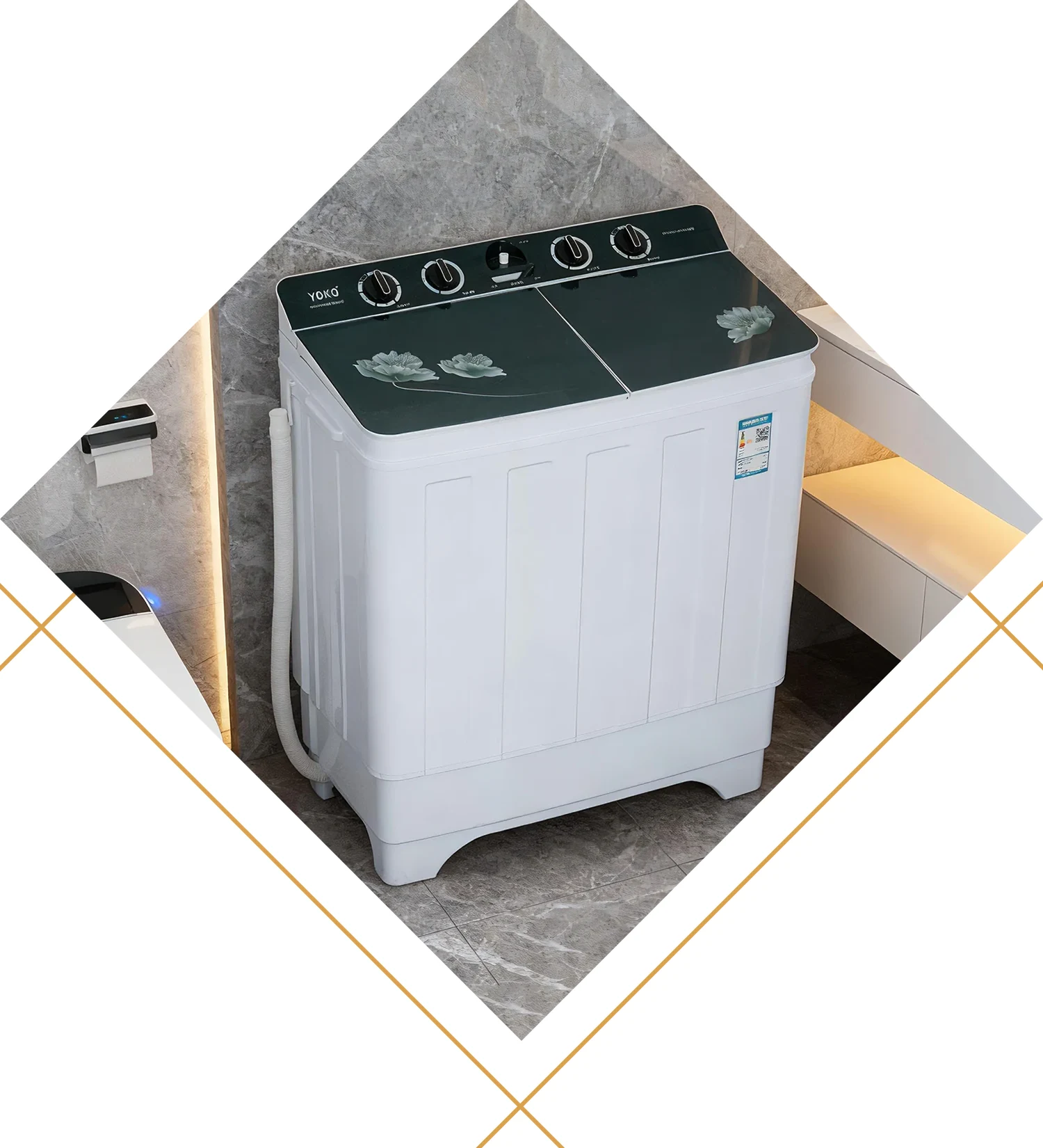 အဝတ်လျှော်စက်